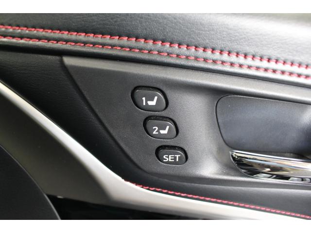 ハリアー プログレス メタル アンド レザーパッケージ 後期/ムーンルーフ/TRDフルエアロ&AW/JBLサウンド/ドライブレコーダー/ETC2.0/純正ナビ/全方位カメラ/シートヒーター&ベンチレーション/レザーシート/レーダークルーズ/レーンキープ(70枚目)