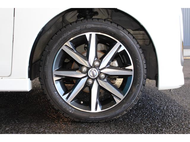 デイズルークス ハイウェイスター Gターボ 禁煙車/両側パワースライドドア/衝突軽減ブレーキ/クルーズコントロール/レーンキープアシスト/全周囲カメラ/純正7インチナビ/オートマチックハイビーム/ドラレコ/ETC/Bluetooth/バイザー(13枚目)