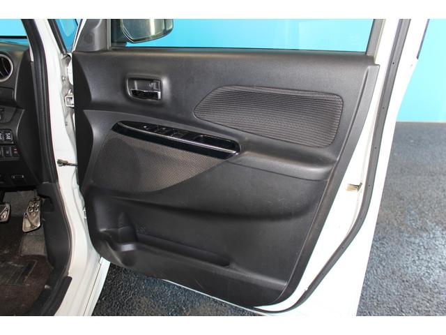 デイズルークス ハイウェイスター Gターボ 禁煙車/両側パワースライドドア/衝突軽減ブレーキ/クルーズコントロール/レーンキープアシスト/全周囲カメラ/純正7インチナビ/オートマチックハイビーム/ドラレコ/ETC/Bluetooth/バイザー(53枚目)