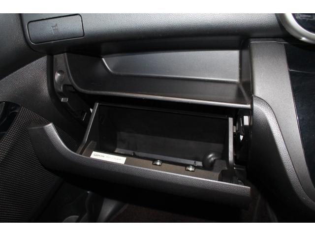 デイズルークス ハイウェイスター Gターボ 禁煙車/両側パワースライドドア/衝突軽減ブレーキ/クルーズコントロール/レーンキープアシスト/全周囲カメラ/純正7インチナビ/オートマチックハイビーム/ドラレコ/ETC/Bluetooth/バイザー(56枚目)