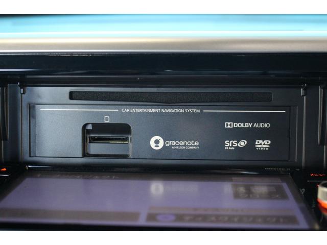 デイズルークス ハイウェイスター Gターボ 禁煙車/両側パワースライドドア/衝突軽減ブレーキ/クルーズコントロール/レーンキープアシスト/全周囲カメラ/純正7インチナビ/オートマチックハイビーム/ドラレコ/ETC/Bluetooth/バイザー(60枚目)