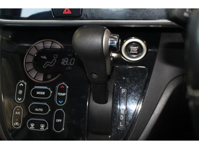 デイズルークス ハイウェイスター Gターボ 禁煙車/両側パワースライドドア/衝突軽減ブレーキ/クルーズコントロール/レーンキープアシスト/全周囲カメラ/純正7インチナビ/オートマチックハイビーム/ドラレコ/ETC/Bluetooth/バイザー(65枚目)