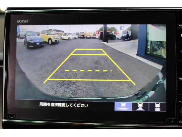 N-ONE RS 禁煙車/2トーンカラー/ホンダセンシング/6速MT/レーダークルーズコントロール/オートマチックハイビーム/純正ナビ8型/シートヒーター/LEDライト/バックカメラ/ブルートゥース/ETC/ターボ(15枚目)