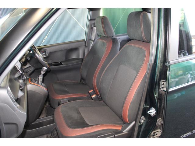 N-ONE RS 禁煙車/2トーンカラー/ホンダセンシング/6速MT/レーダークルーズコントロール/オートマチックハイビーム/純正ナビ8型/シートヒーター/LEDライト/バックカメラ/ブルートゥース/ETC/ターボ(25枚目)