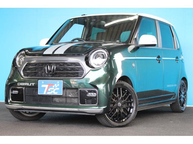 N-ONE RS 禁煙車/2トーンカラー/ホンダセンシング/6速MT/レーダークルーズコントロール/オートマチックハイビーム/純正ナビ8型/シートヒーター/LEDライト/バックカメラ/ブルートゥース/ETC/ターボ(48枚目)