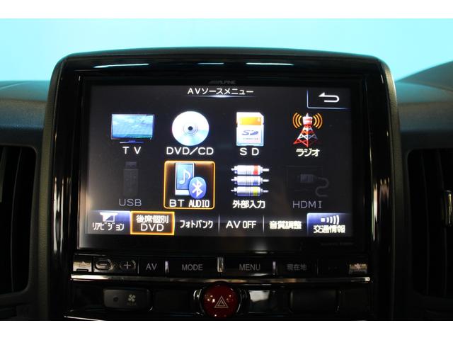 デリカD:5 D パワーパッケージ 禁煙車/ALPINE9型ナビ/後席モニター10.2型/4WD/両側電動スライドドア/三列シート/ウォークスルー/クルーズコントロール/シートヒーター/バックカメラ/ドライブレコーダー/ETC/フルセグ(13枚目)