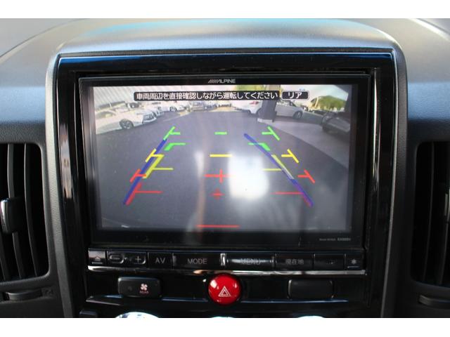 デリカD:5 D パワーパッケージ 禁煙車/ALPINE9型ナビ/後席モニター10.2型/4WD/両側電動スライドドア/三列シート/ウォークスルー/クルーズコントロール/シートヒーター/バックカメラ/ドライブレコーダー/ETC/フルセグ(14枚目)