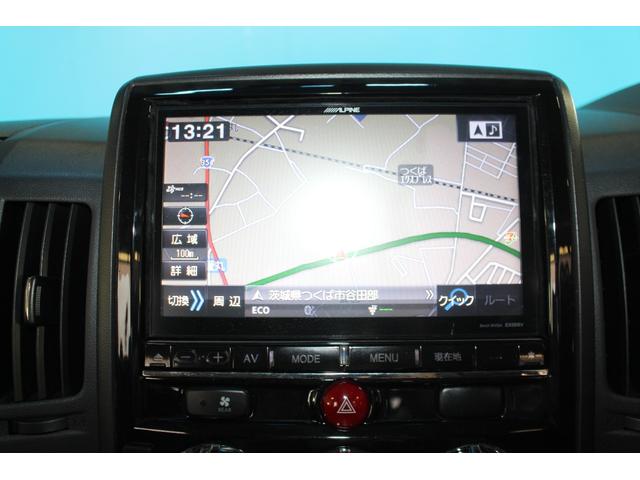 デリカD:5 D パワーパッケージ 禁煙車/ALPINE9型ナビ/後席モニター10.2型/4WD/両側電動スライドドア/三列シート/ウォークスルー/クルーズコントロール/シートヒーター/バックカメラ/ドライブレコーダー/ETC/フルセグ(35枚目)