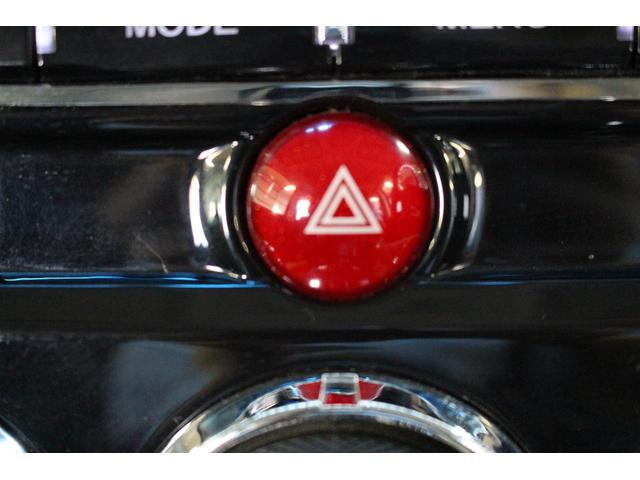 デリカD:5 D パワーパッケージ 禁煙車/ALPINE9型ナビ/後席モニター10.2型/4WD/両側電動スライドドア/三列シート/ウォークスルー/クルーズコントロール/シートヒーター/バックカメラ/ドライブレコーダー/ETC/フルセグ(51枚目)