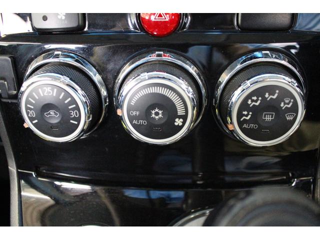 デリカD:5 D パワーパッケージ 禁煙車/ALPINE9型ナビ/後席モニター10.2型/4WD/両側電動スライドドア/三列シート/ウォークスルー/クルーズコントロール/シートヒーター/バックカメラ/ドライブレコーダー/ETC/フルセグ(54枚目)