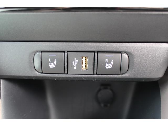 ヤリス Z 禁煙車/タイヤ4本新品交換済/6速MT車/TOM’Sエアロ/セーフティセンス/レーダークルーズコントロール/衝突軽減/純正ディスプレイオーディオ/バックカメラ/ブルートゥース接続/ステアリングヒーター(22枚目)