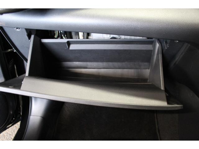 ヤリス Z 禁煙車/タイヤ4本新品交換済/6速MT車/TOM’Sエアロ/セーフティセンス/レーダークルーズコントロール/衝突軽減/純正ディスプレイオーディオ/バックカメラ/ブルートゥース接続/ステアリングヒーター(57枚目)