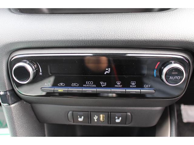 ヤリス Z 禁煙車/タイヤ4本新品交換済/6速MT車/TOM’Sエアロ/セーフティセンス/レーダークルーズコントロール/衝突軽減/純正ディスプレイオーディオ/バックカメラ/ブルートゥース接続/ステアリングヒーター(61枚目)