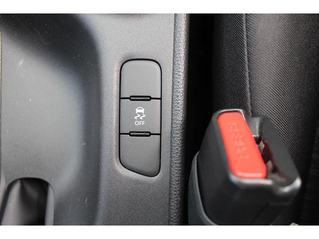 ヤリス Z 禁煙車/タイヤ4本新品交換済/6速MT車/TOM’Sエアロ/セーフティセンス/レーダークルーズコントロール/衝突軽減/純正ディスプレイオーディオ/バックカメラ/ブルートゥース接続/ステアリングヒーター(64枚目)