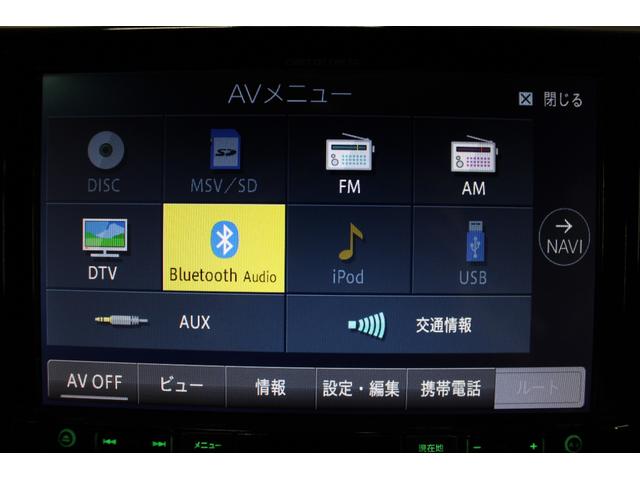 C-HR G 禁煙車/モデリスタエアロ/セーフティセンスP/Carrozzeria製8インチナビ/バックカメラ/フルセグ/レーダークルーズコントロール/ブラインドスポットモニター/LEDヘッドライト/ハーフレザー(24枚目)