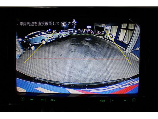 C-HR G 禁煙車/モデリスタエアロ/セーフティセンスP/Carrozzeria製8インチナビ/バックカメラ/フルセグ/レーダークルーズコントロール/ブラインドスポットモニター/LEDヘッドライト/ハーフレザー(25枚目)