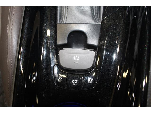 C-HR G 禁煙車/モデリスタエアロ/セーフティセンスP/Carrozzeria製8インチナビ/バックカメラ/フルセグ/レーダークルーズコントロール/ブラインドスポットモニター/LEDヘッドライト/ハーフレザー(36枚目)