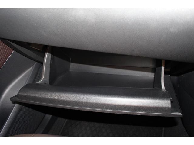 C-HR G 禁煙車/モデリスタエアロ/セーフティセンスP/Carrozzeria製8インチナビ/バックカメラ/フルセグ/レーダークルーズコントロール/ブラインドスポットモニター/LEDヘッドライト/ハーフレザー(39枚目)