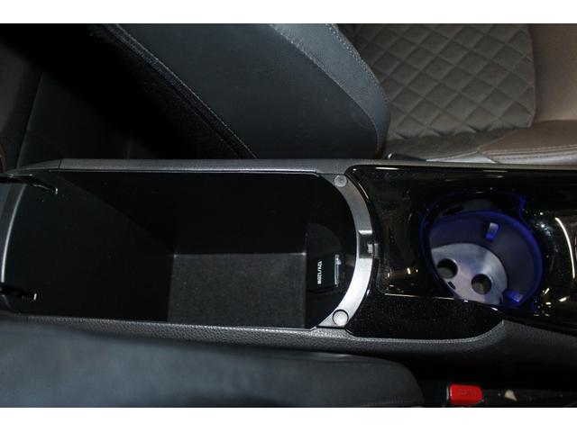 C-HR G 禁煙車/モデリスタエアロ/セーフティセンスP/Carrozzeria製8インチナビ/バックカメラ/フルセグ/レーダークルーズコントロール/ブラインドスポットモニター/LEDヘッドライト/ハーフレザー(42枚目)