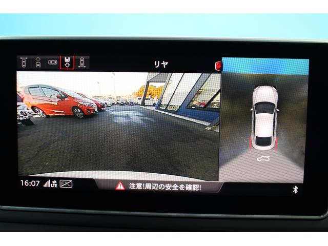 Ａ５スポーツバック ４５ＴＦＳＩクワトロ　スポーツＳライン　禁煙／マトリクスＬＥＤ／バーチャルコックピット／サラウンドビューモニター／純正ナビ／衝突軽減／アダクティブクルーズ／クリアランスソナー／半革シート／シートヒーター／純正１８インチスポークＡＷ／ＥＴＣ（6枚目）