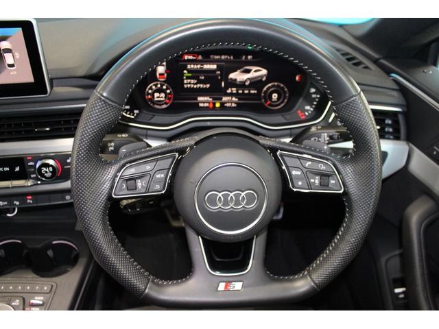 Ａ５スポーツバック ４５ＴＦＳＩクワトロ　スポーツＳライン　禁煙／マトリクスＬＥＤ／バーチャルコックピット／サラウンドビューモニター／純正ナビ／衝突軽減／アダクティブクルーズ／クリアランスソナー／半革シート／シートヒーター／純正１８インチスポークＡＷ／ＥＴＣ（20枚目）