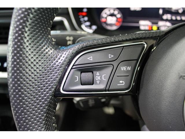 Ａ５スポーツバック ４５ＴＦＳＩクワトロ　スポーツＳライン　禁煙／マトリクスＬＥＤ／バーチャルコックピット／サラウンドビューモニター／純正ナビ／衝突軽減／アダクティブクルーズ／クリアランスソナー／半革シート／シートヒーター／純正１８インチスポークＡＷ／ＥＴＣ（21枚目）