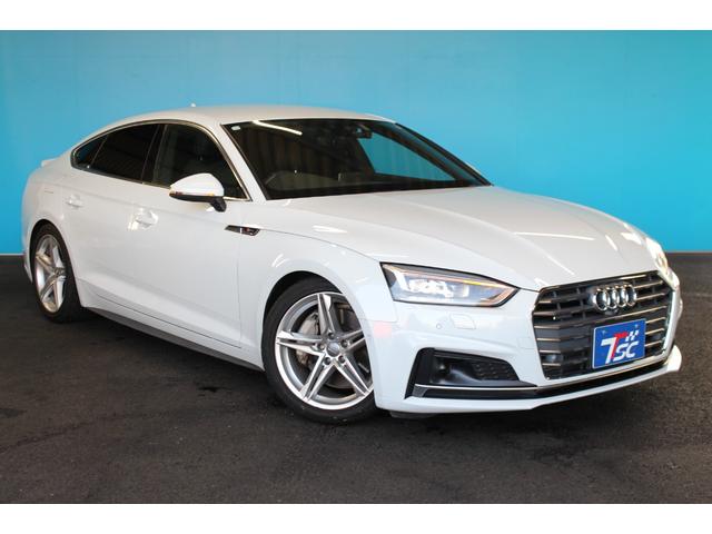 Ａ５スポーツバック ４５ＴＦＳＩクワトロ　スポーツＳライン　禁煙／マトリクスＬＥＤ／バーチャルコックピット／サラウンドビューモニター／純正ナビ／衝突軽減／アダクティブクルーズ／クリアランスソナー／半革シート／シートヒーター／純正１８インチスポークＡＷ／ＥＴＣ（37枚目）