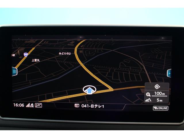 Ａ５スポーツバック ４５ＴＦＳＩクワトロ　スポーツＳライン　禁煙／マトリクスＬＥＤ／バーチャルコックピット／サラウンドビューモニター／純正ナビ／衝突軽減／アダクティブクルーズ／クリアランスソナー／半革シート／シートヒーター／純正１８インチスポークＡＷ／ＥＴＣ（63枚目）