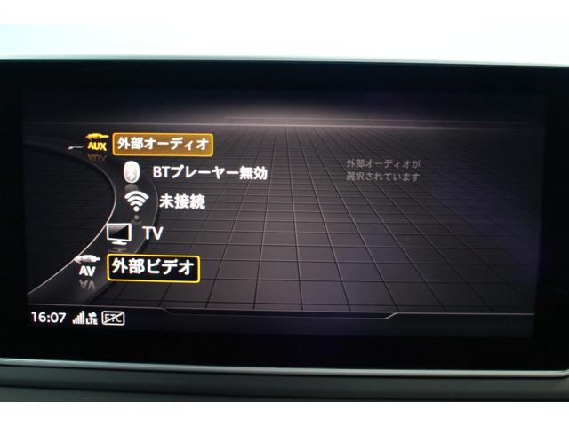 Ａ５スポーツバック ４５ＴＦＳＩクワトロ　スポーツＳライン　禁煙／マトリクスＬＥＤ／バーチャルコックピット／サラウンドビューモニター／純正ナビ／衝突軽減／アダクティブクルーズ／クリアランスソナー／半革シート／シートヒーター／純正１８インチスポークＡＷ／ＥＴＣ（65枚目）