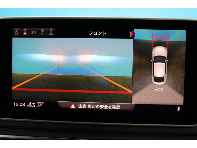 Ａ５スポーツバック ４５ＴＦＳＩクワトロ　スポーツＳライン　禁煙／マトリクスＬＥＤ／バーチャルコックピット／サラウンドビューモニター／純正ナビ／衝突軽減／アダクティブクルーズ／クリアランスソナー／半革シート／シートヒーター／純正１８インチスポークＡＷ／ＥＴＣ（67枚目）