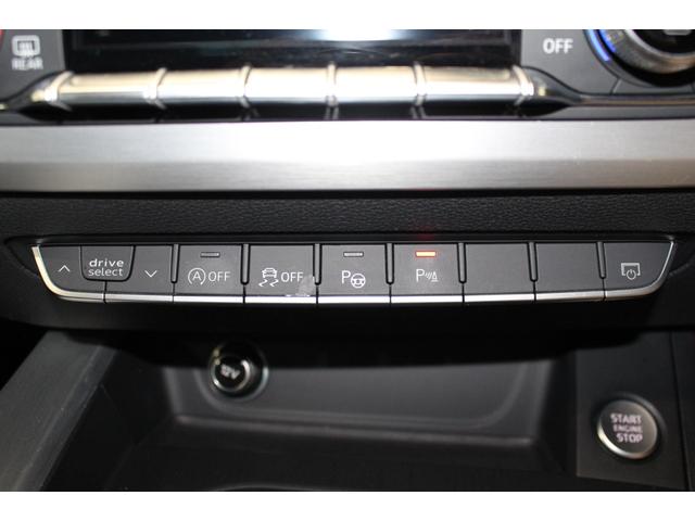 Ａ５スポーツバック ４５ＴＦＳＩクワトロ　スポーツＳライン　禁煙／マトリクスＬＥＤ／バーチャルコックピット／サラウンドビューモニター／純正ナビ／衝突軽減／アダクティブクルーズ／クリアランスソナー／半革シート／シートヒーター／純正１８インチスポークＡＷ／ＥＴＣ（69枚目）