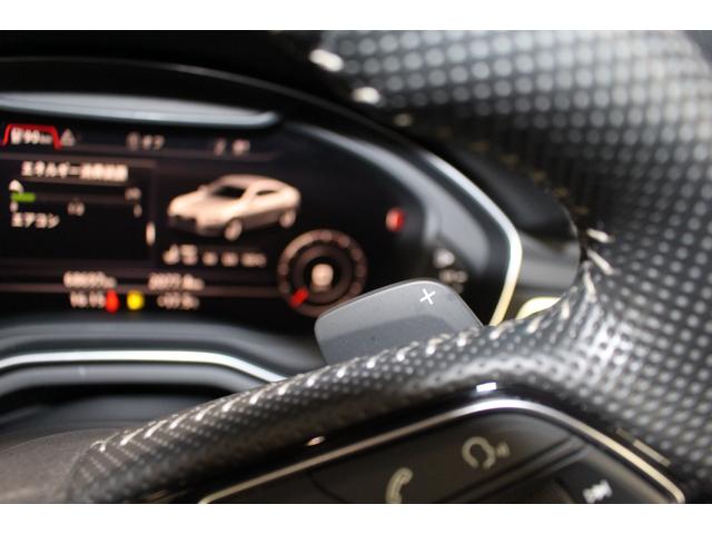 Ａ５スポーツバック ４５ＴＦＳＩクワトロ　スポーツＳライン　禁煙／マトリクスＬＥＤ／バーチャルコックピット／サラウンドビューモニター／純正ナビ／衝突軽減／アダクティブクルーズ／クリアランスソナー／半革シート／シートヒーター／純正１８インチスポークＡＷ／ＥＴＣ（76枚目）