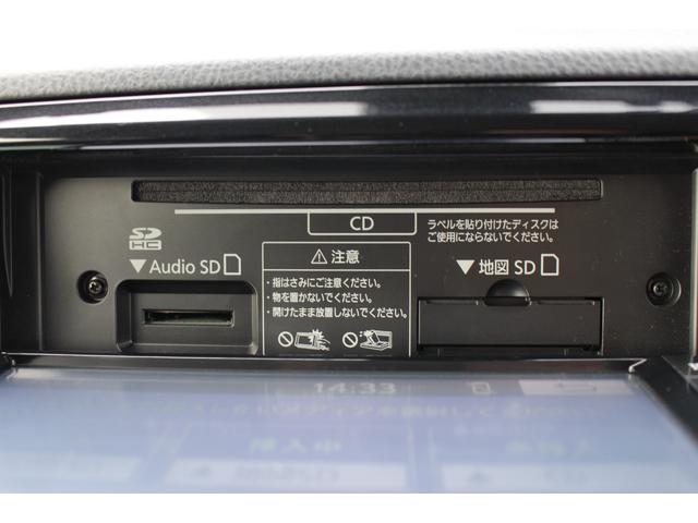 ヴィッツ GRスポーツGR WORKエモーション17インチAW/EXAS社外マフラー/ミシュランタイヤ/ドライブレコーダー/純正ナビ/バックカメラ/衝突軽減ブレーキ/レーンキープアシスト/禁煙/ETC/LEDヘッドライト(68枚目)