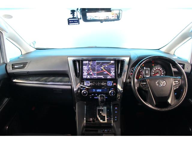 アルファード 2.5S Cパッケージ 禁煙車/ツインムーンルーフ/3眼LEDヘッドライト/デジタルインナーミラー/ALPINE11インチナビ/ALPINE後席モニター/パワーバックドア/ステアリングヒータ/アダプティブクルーズコントロール(6枚目)