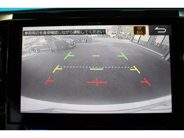 アルファード 2.5S Cパッケージ 禁煙車/ツインムーンルーフ/3眼LEDヘッドライト/デジタルインナーミラー/ALPINE11インチナビ/ALPINE後席モニター/パワーバックドア/ステアリングヒータ/アダプティブクルーズコントロール(11枚目)