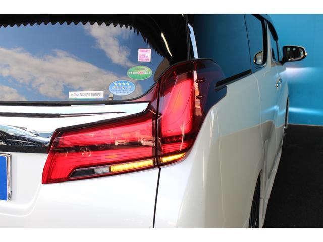 アルファード 2.5S Cパッケージ 禁煙車/ツインムーンルーフ/3眼LEDヘッドライト/デジタルインナーミラー/ALPINE11インチナビ/ALPINE後席モニター/パワーバックドア/ステアリングヒータ/アダプティブクルーズコントロール(44枚目)
