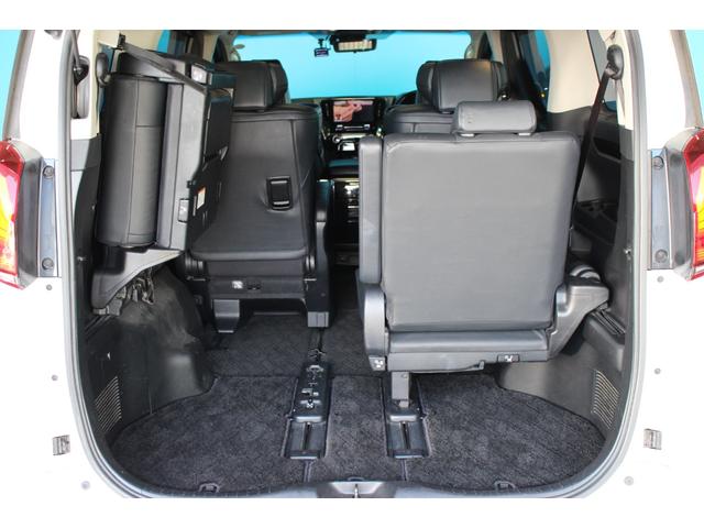 アルファード 2.5S Cパッケージ 禁煙車/ツインムーンルーフ/3眼LEDヘッドライト/デジタルインナーミラー/ALPINE11インチナビ/ALPINE後席モニター/パワーバックドア/ステアリングヒータ/アダプティブクルーズコントロール(46枚目)