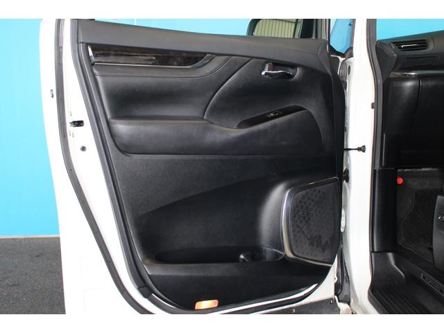 アルファード 2.5S Cパッケージ 禁煙車/ツインムーンルーフ/3眼LEDヘッドライト/デジタルインナーミラー/ALPINE11インチナビ/ALPINE後席モニター/パワーバックドア/ステアリングヒータ/アダプティブクルーズコントロール(48枚目)