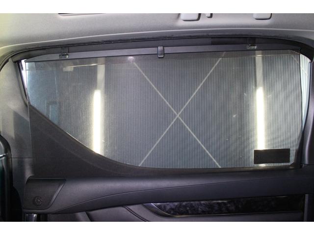 アルファード 2.5S Cパッケージ 禁煙車/ツインムーンルーフ/3眼LEDヘッドライト/デジタルインナーミラー/ALPINE11インチナビ/ALPINE後席モニター/パワーバックドア/ステアリングヒータ/アダプティブクルーズコントロール(53枚目)