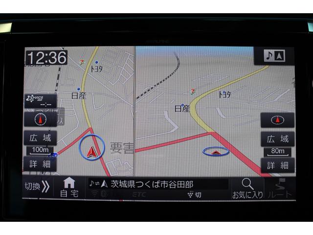 アルファード 2.5S Cパッケージ 禁煙車/ツインムーンルーフ/3眼LEDヘッドライト/デジタルインナーミラー/ALPINE11インチナビ/ALPINE後席モニター/パワーバックドア/ステアリングヒータ/アダプティブクルーズコントロール(75枚目)