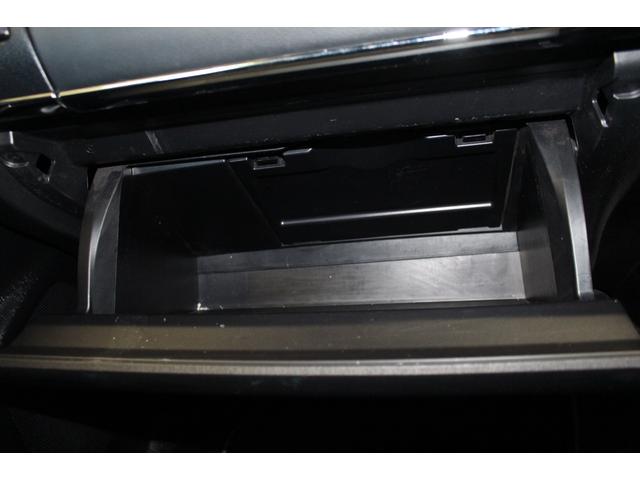 プリウスアルファ Sツーリングセレクション・G’s 禁煙車/ALPINE9インチナビ/ドライブレコーダー/ブルートゥース接続/G‘sチューニングサスペンション/G‘s専用アルミホイール/LEDヘッドライト/LEDイルミネーションビーム/(56枚目)