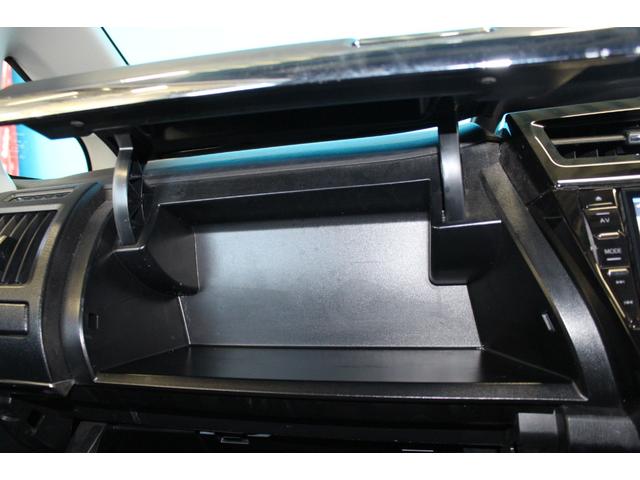 プリウスアルファ Sツーリングセレクション・G’s 禁煙車/ALPINE9インチナビ/ドライブレコーダー/ブルートゥース接続/G‘sチューニングサスペンション/G‘s専用アルミホイール/LEDヘッドライト/LEDイルミネーションビーム/(57枚目)