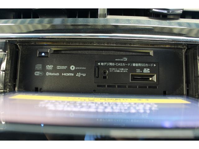 プリウスアルファ Sツーリングセレクション・G’s 禁煙車/ALPINE9インチナビ/ドライブレコーダー/ブルートゥース接続/G‘sチューニングサスペンション/G‘s専用アルミホイール/LEDヘッドライト/LEDイルミネーションビーム/(62枚目)