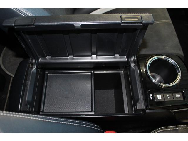 プリウスアルファ Sツーリングセレクション・G’s 禁煙車/ALPINE9インチナビ/ドライブレコーダー/ブルートゥース接続/G‘sチューニングサスペンション/G‘s専用アルミホイール/LEDヘッドライト/LEDイルミネーションビーム/(68枚目)