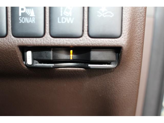 MITSUBISHI OUTLANDER PHEV G PREMIUM PACKAGE