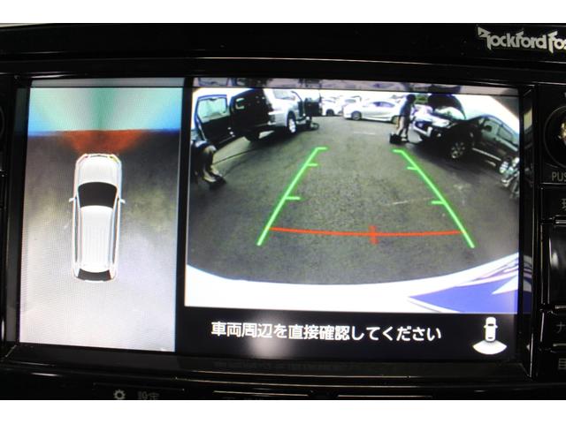 MITSUBISHI OUTLANDER PHEV G PREMIUM PACKAGE