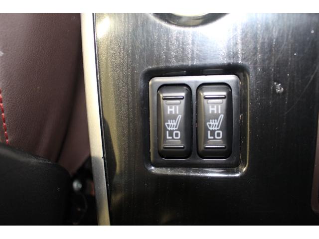 MITSUBISHI OUTLANDER PHEV G PREMIUM PACKAGE