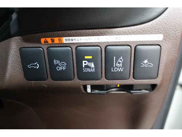 MITSUBISHI OUTLANDER PHEV G PREMIUM PACKAGE