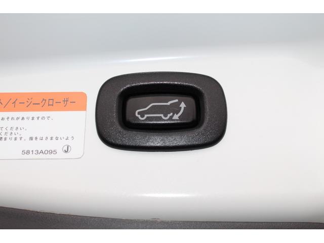 MITSUBISHI OUTLANDER PHEV G PREMIUM PACKAGE