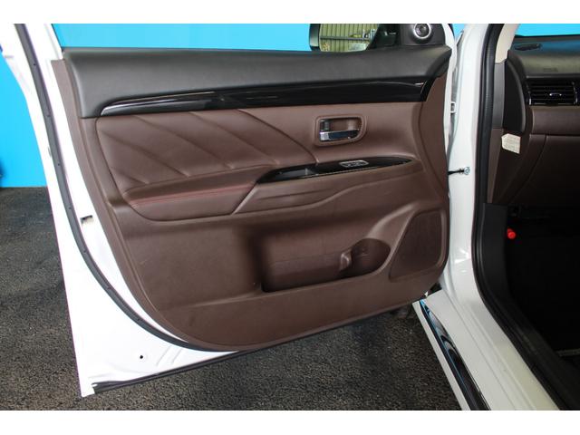 MITSUBISHI OUTLANDER PHEV G PREMIUM PACKAGE